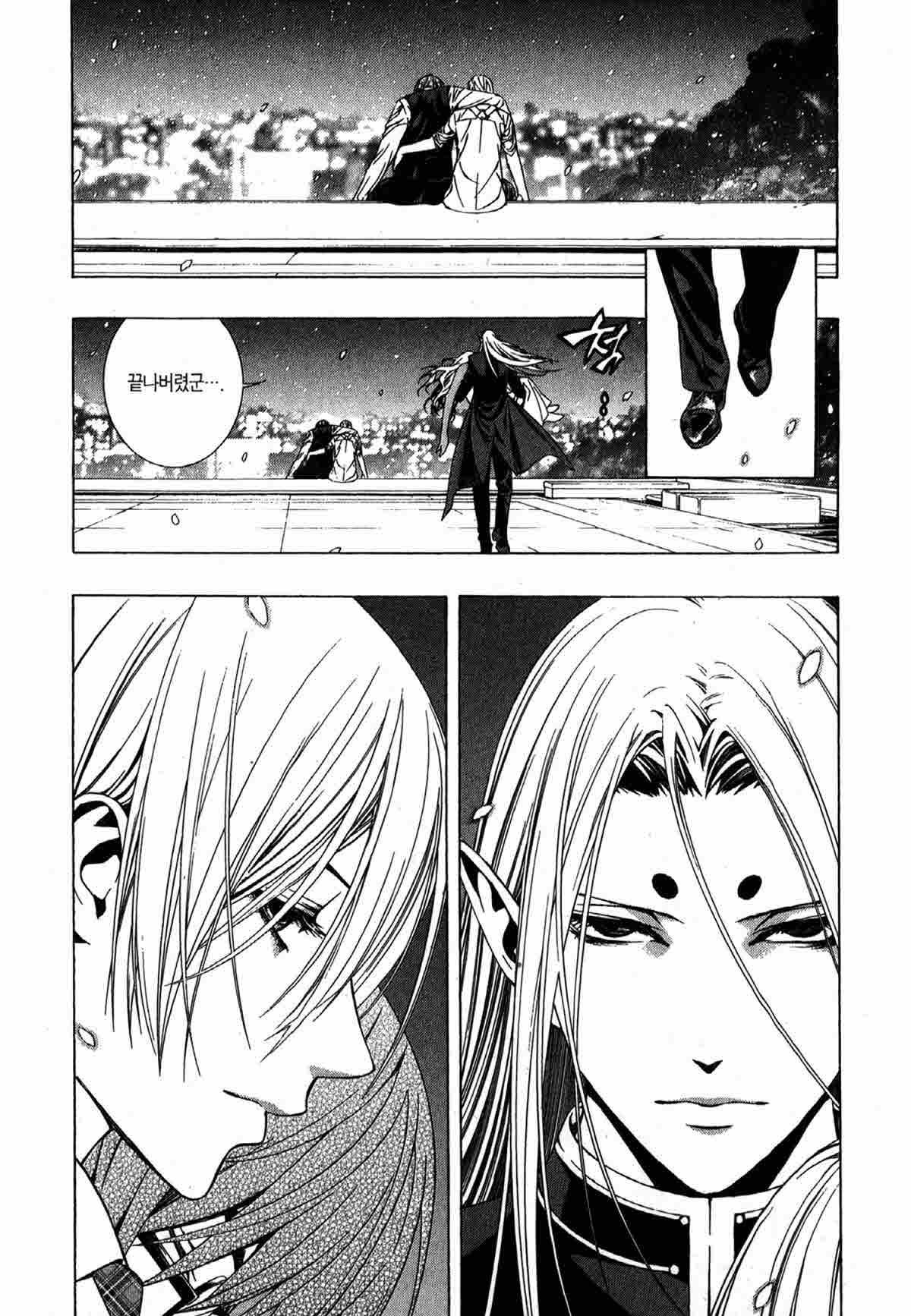 page 204