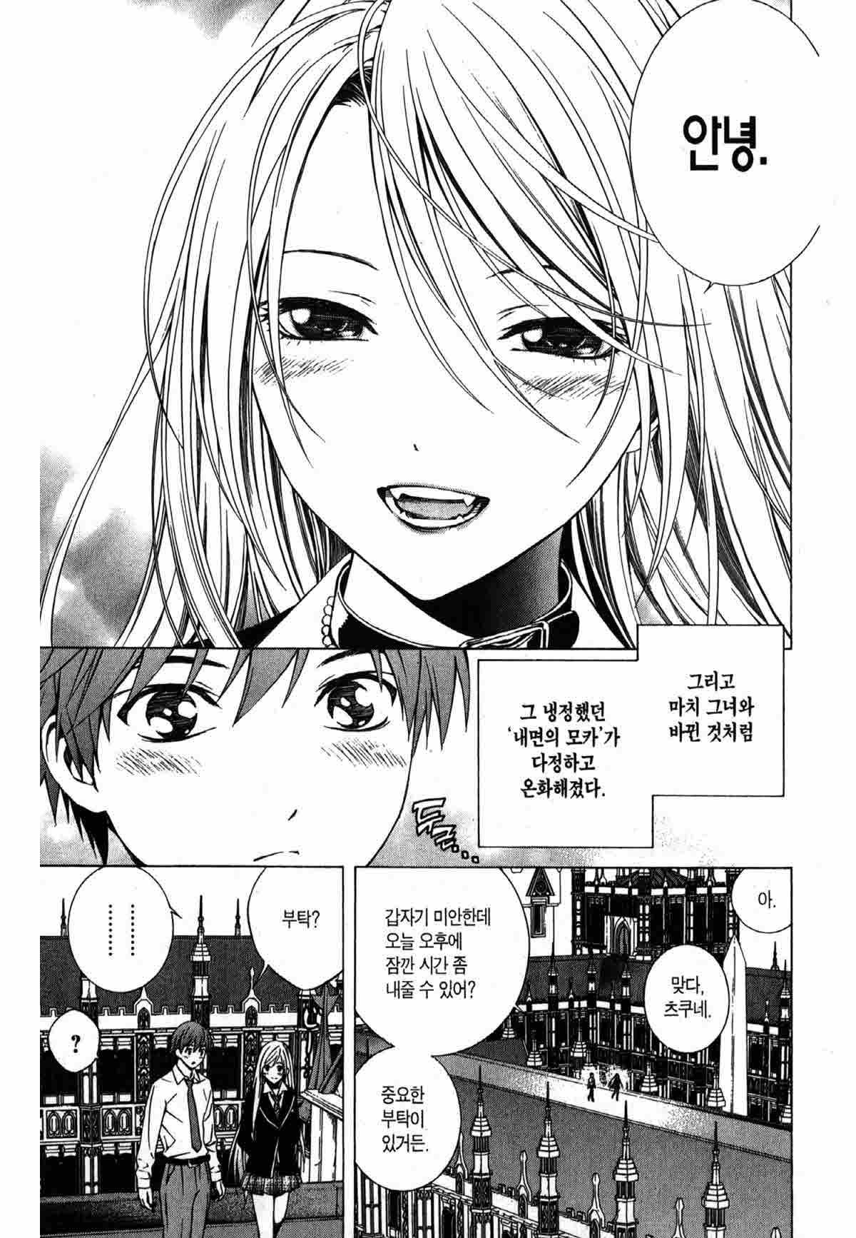 page 220