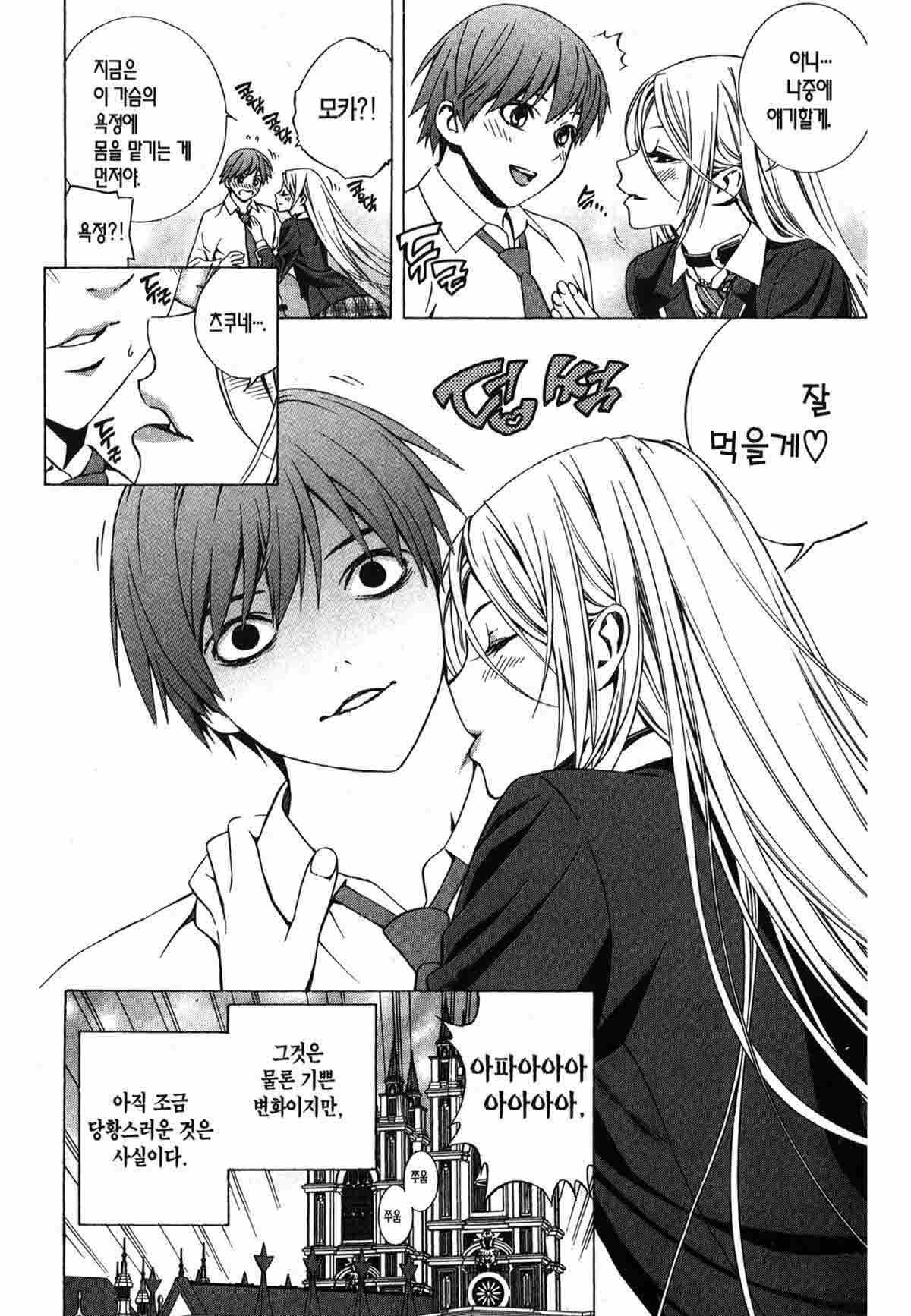page 221