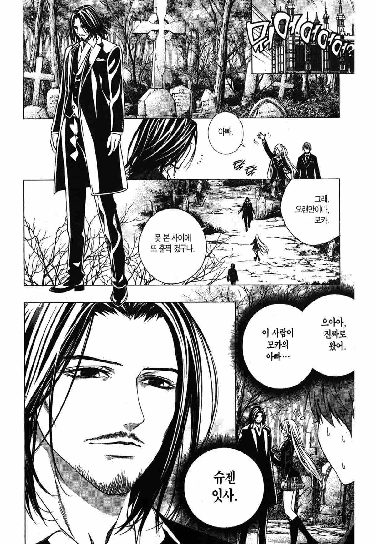 page 225