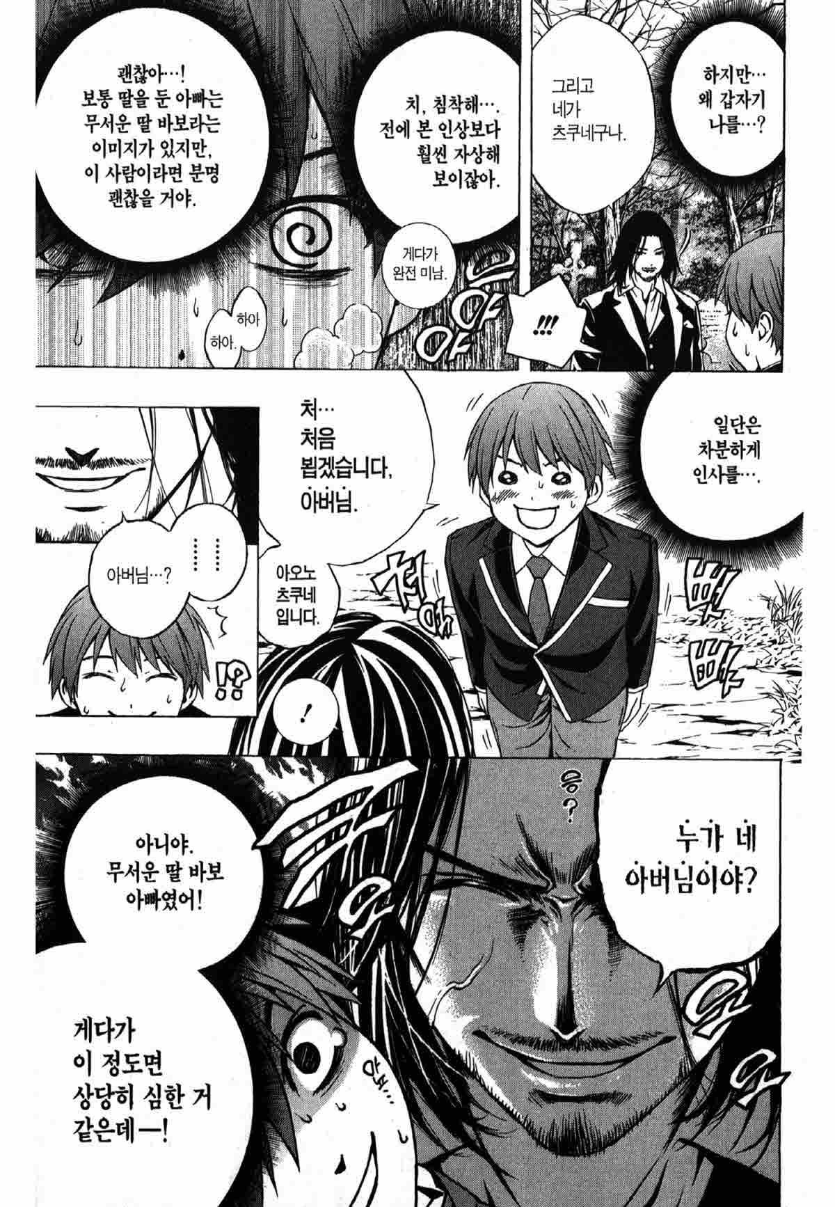 page 226