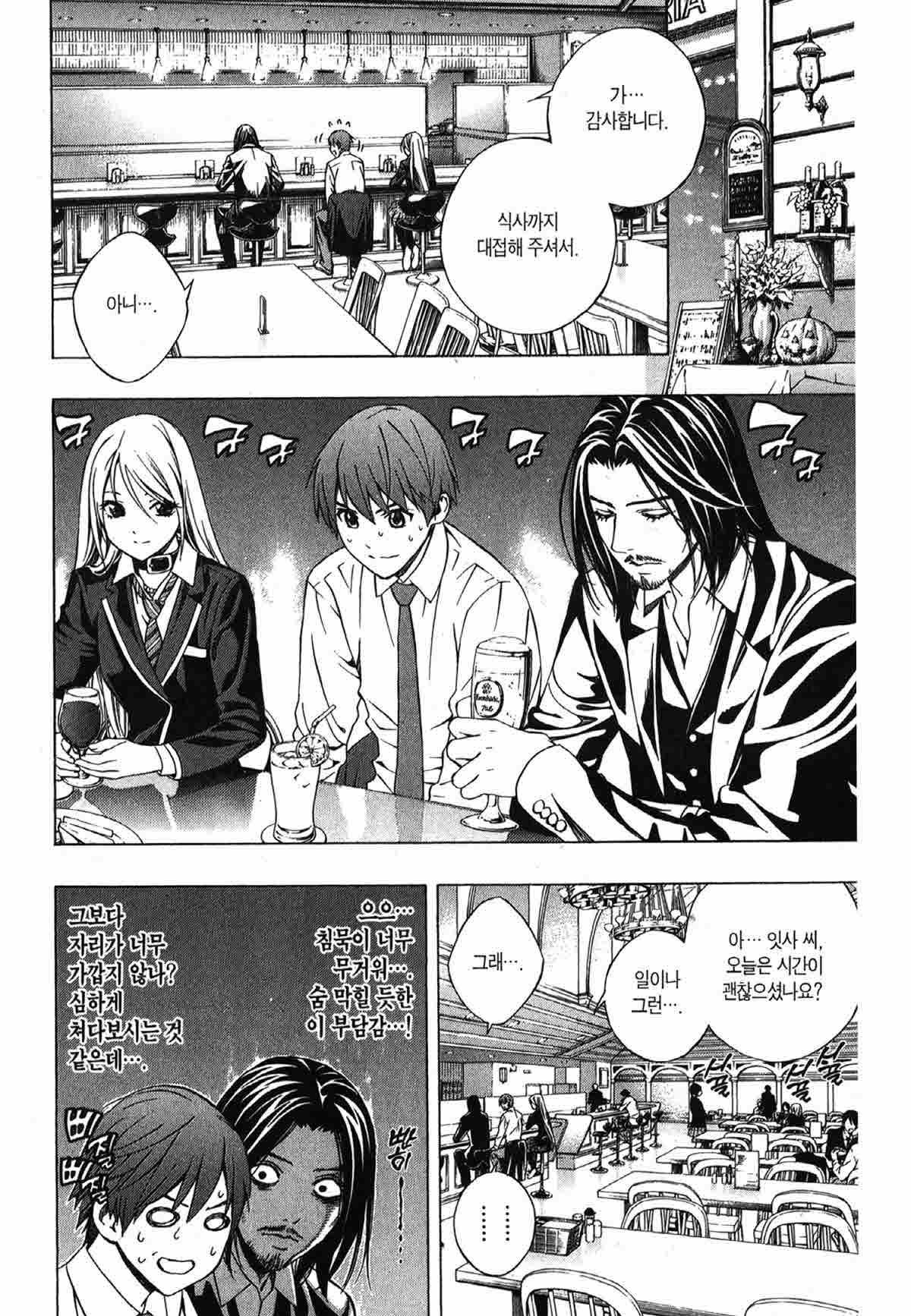 page 229