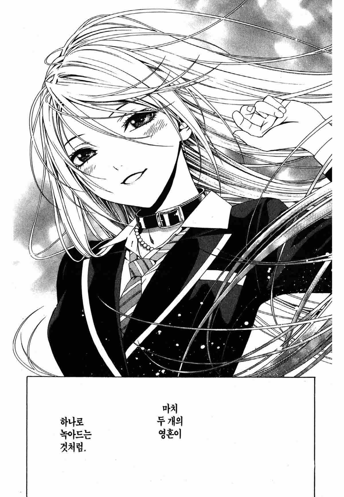 page 247