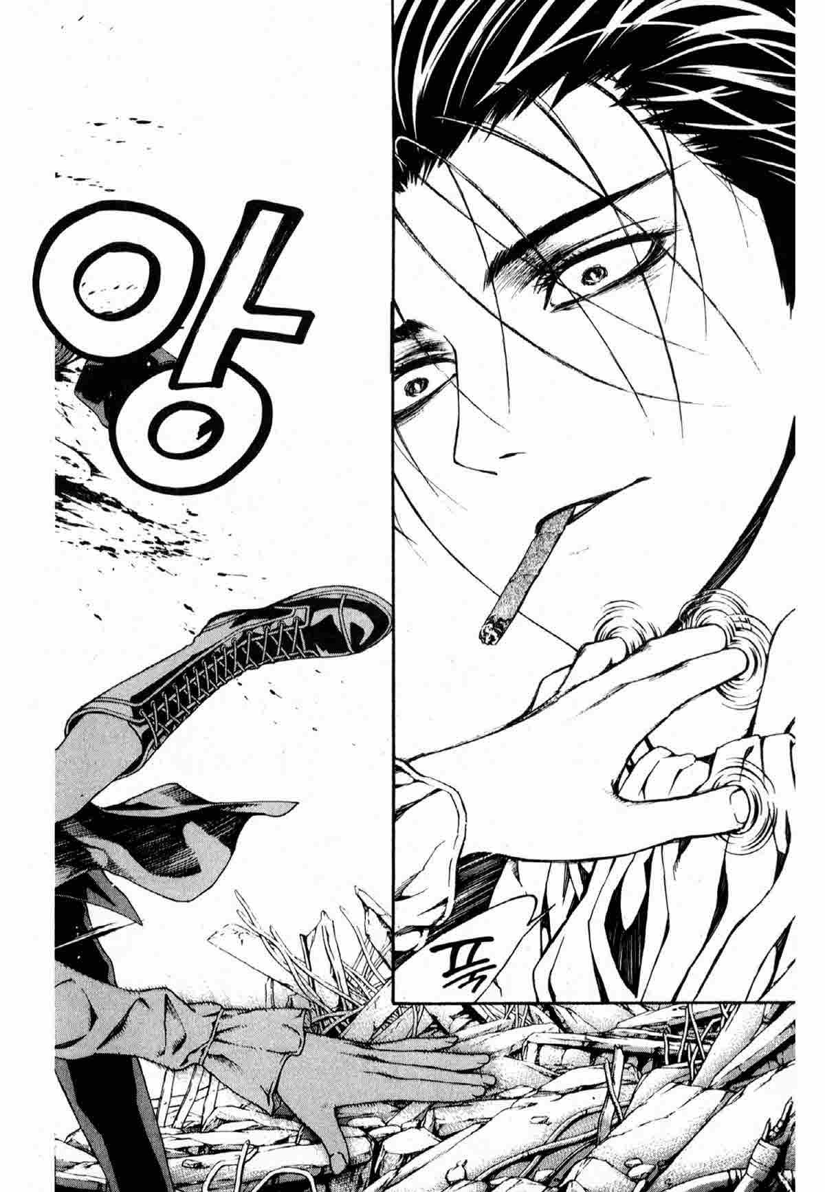page 199