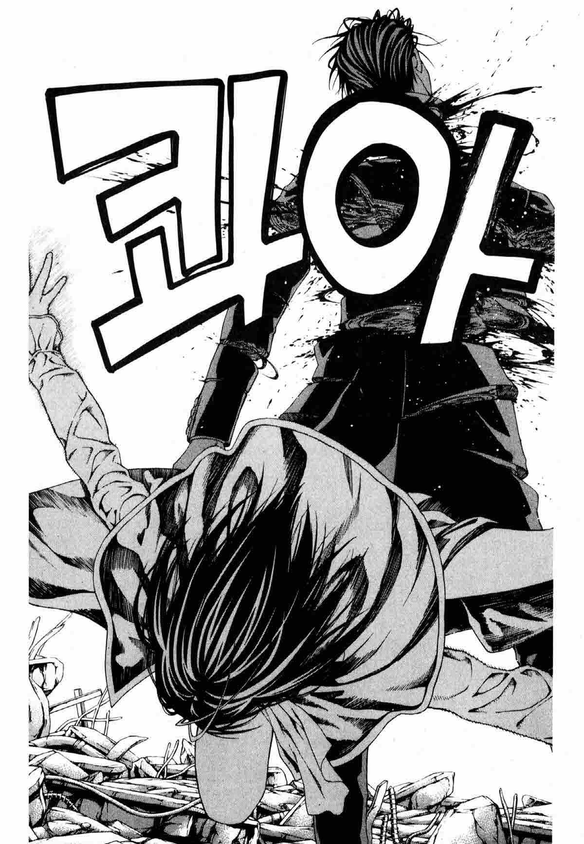 page 200