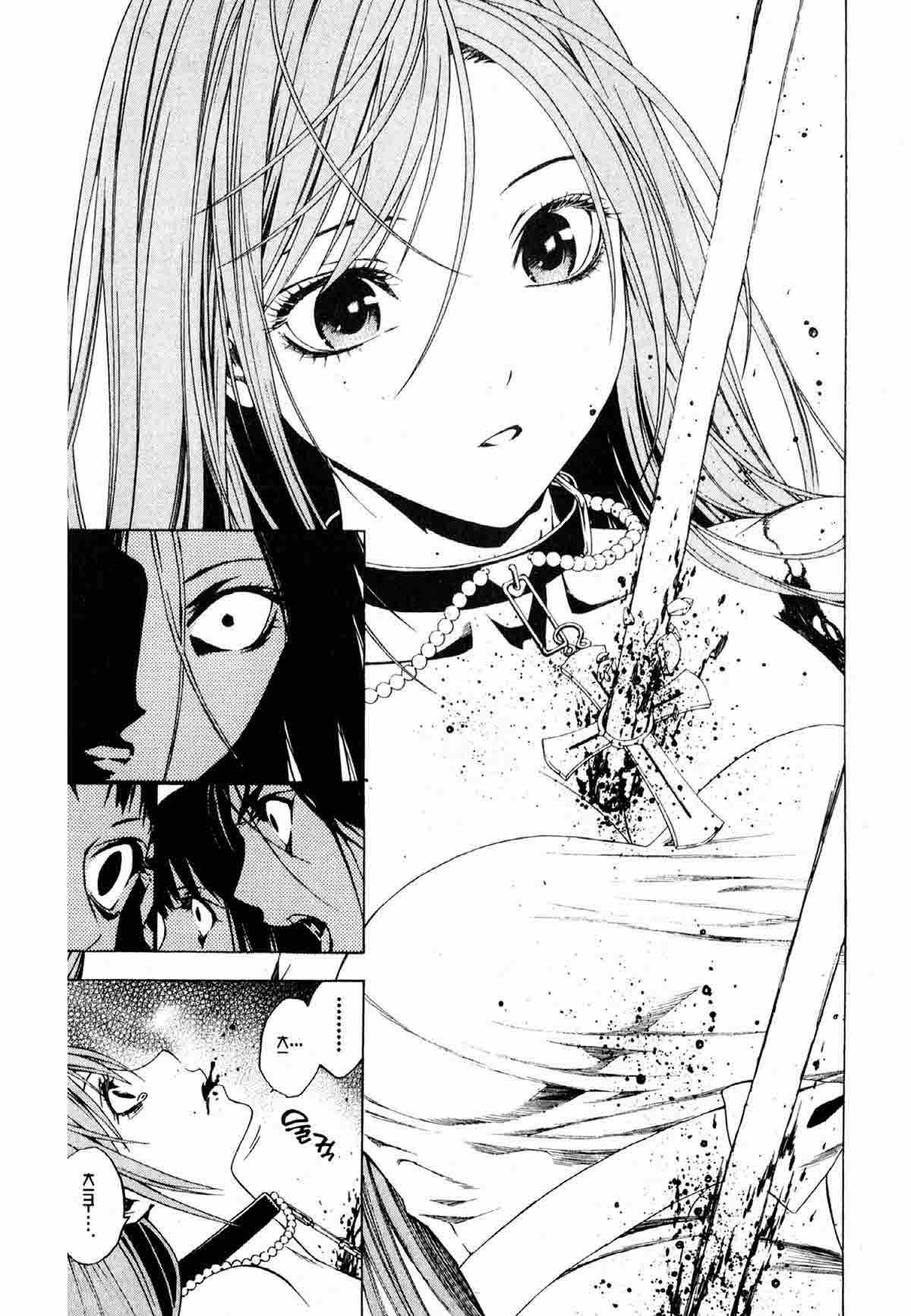 page 206