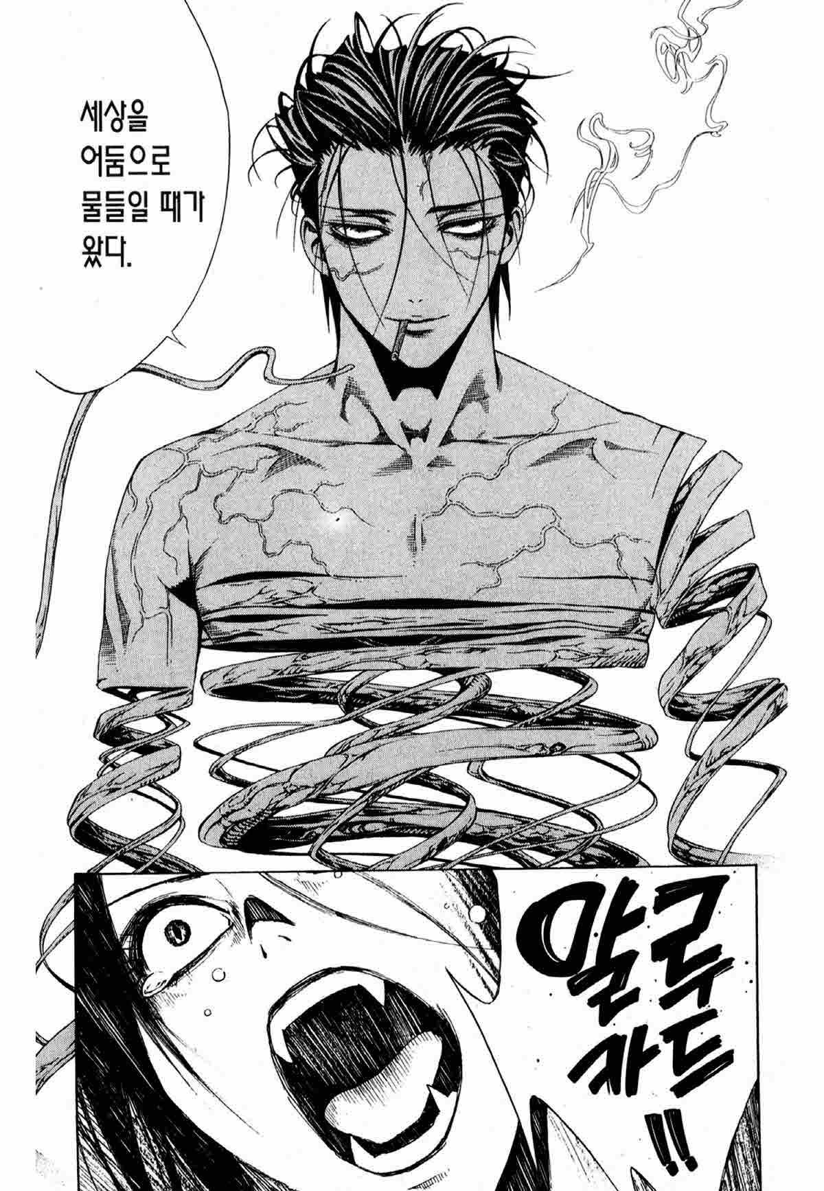 page 208