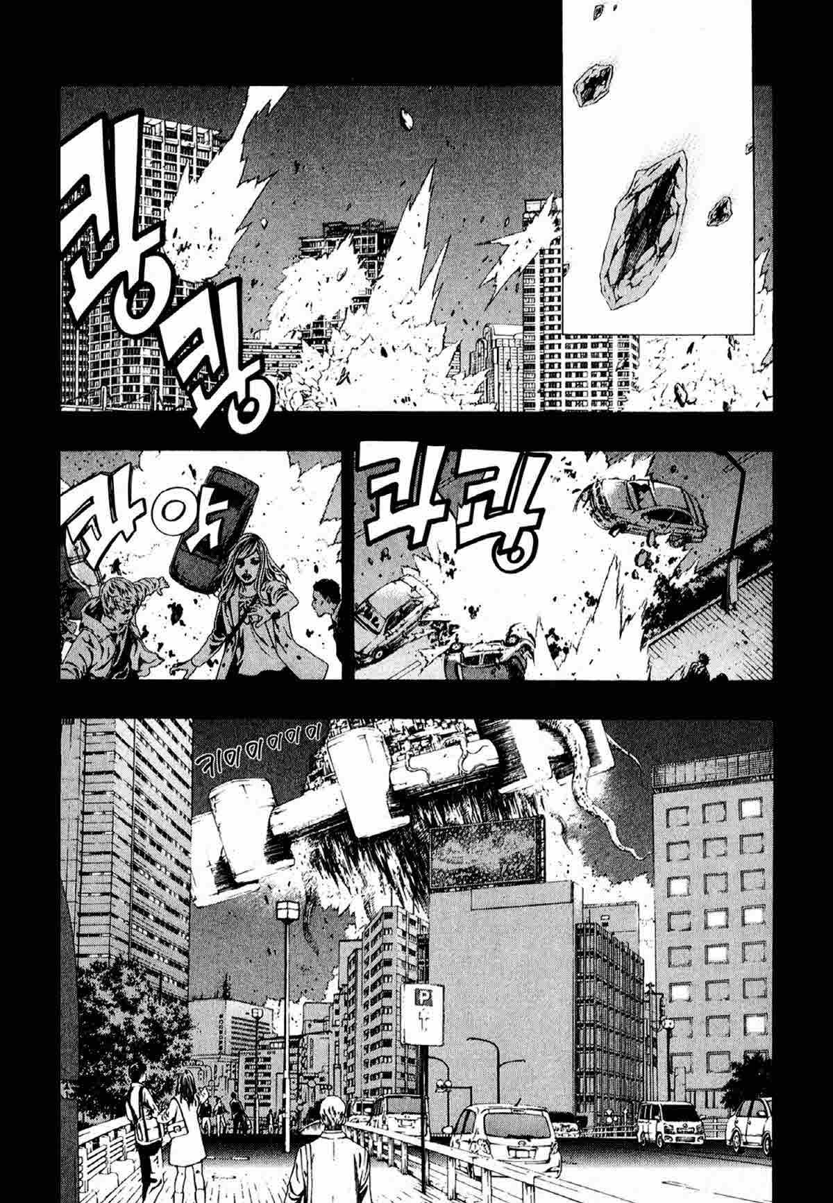 page 210