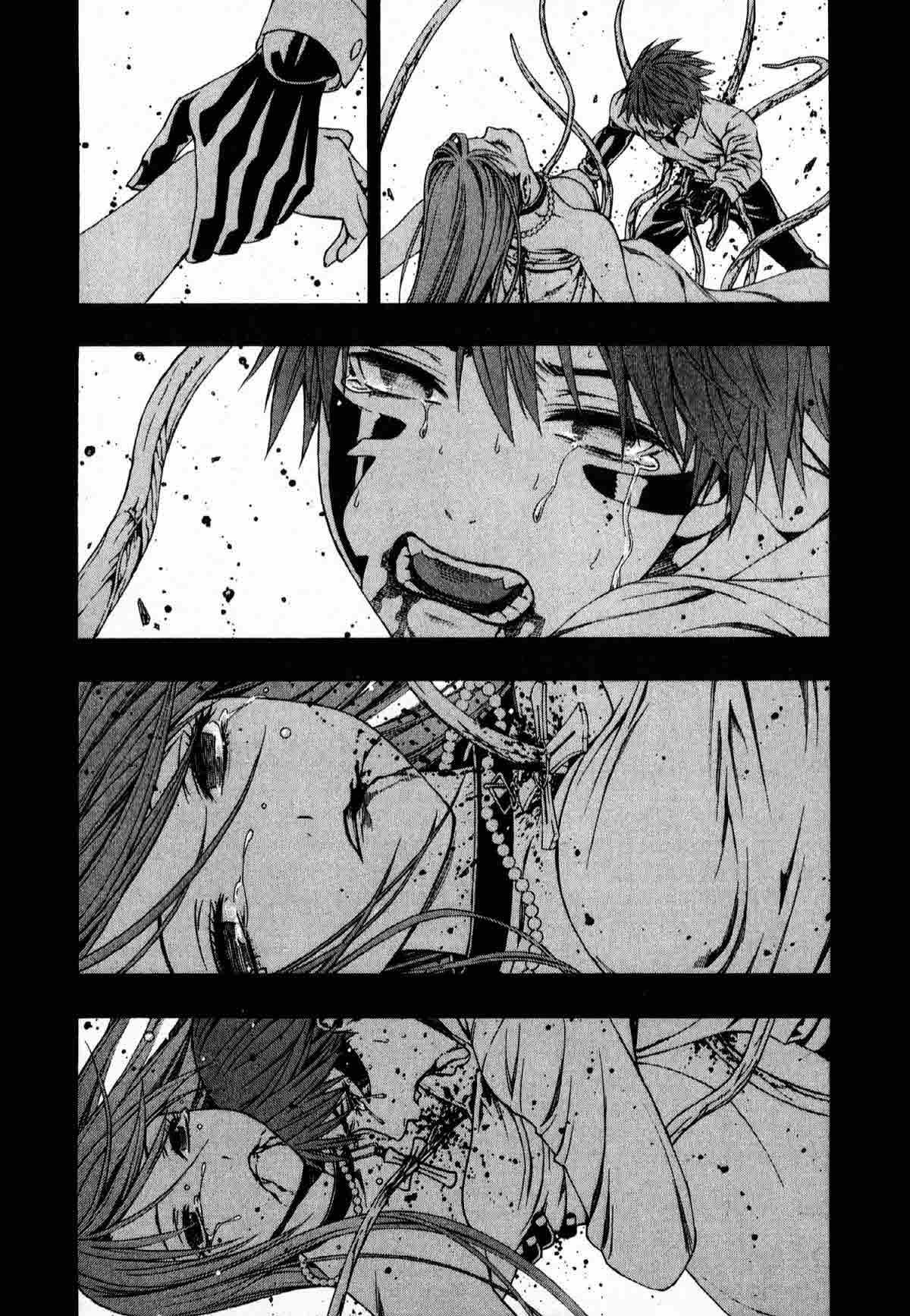 page 211