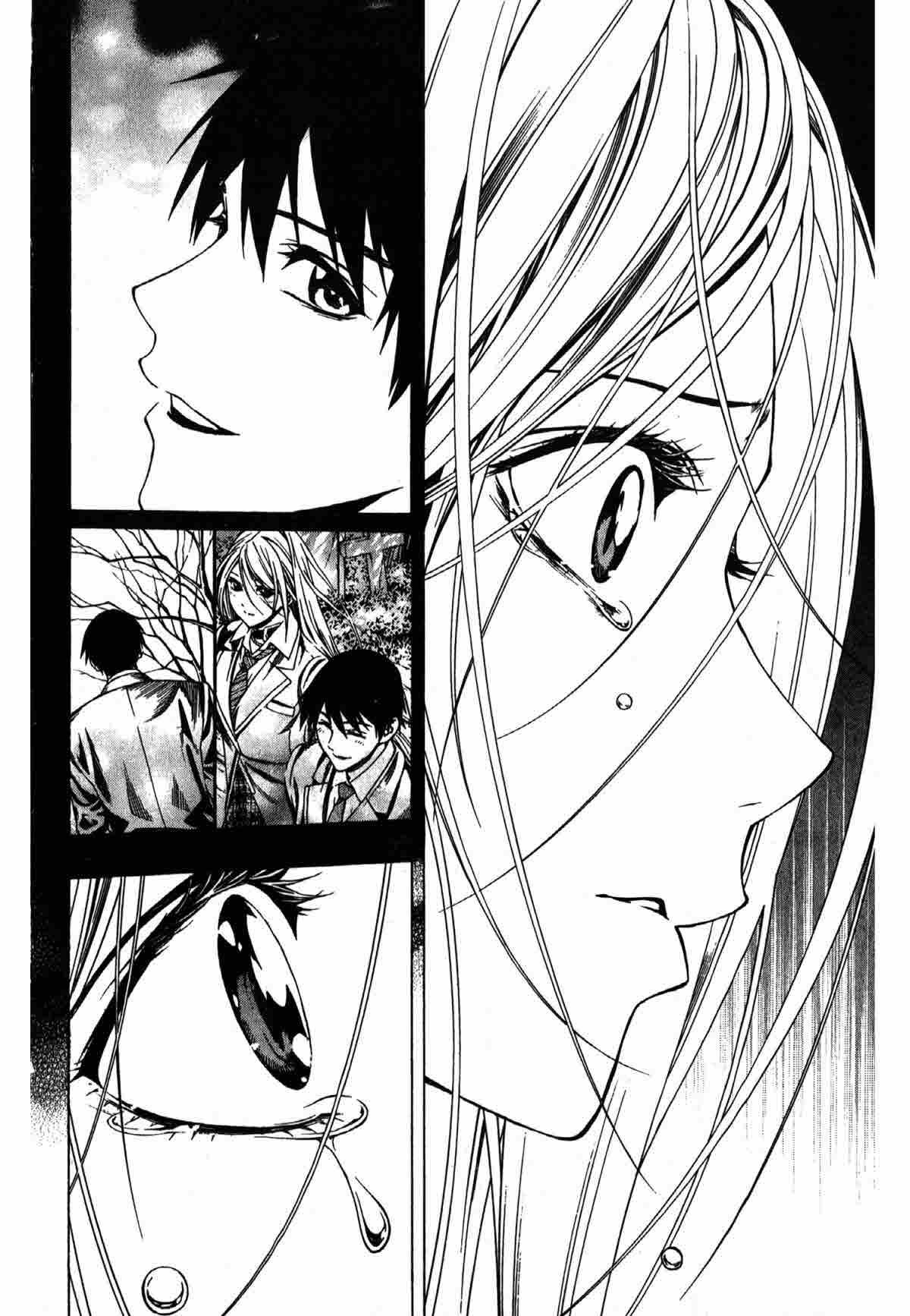 page 197