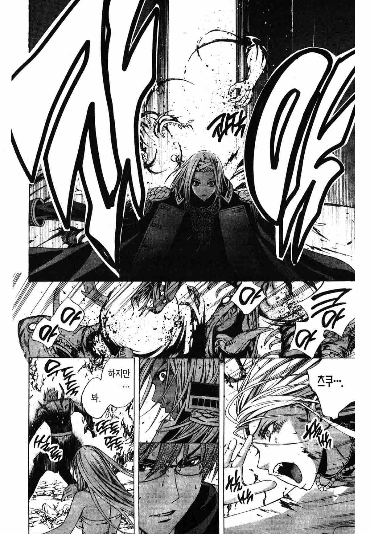 page 203