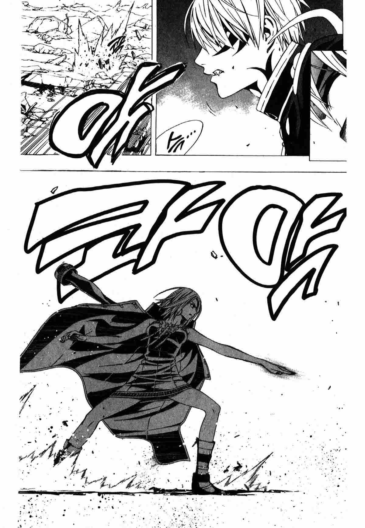 page 205