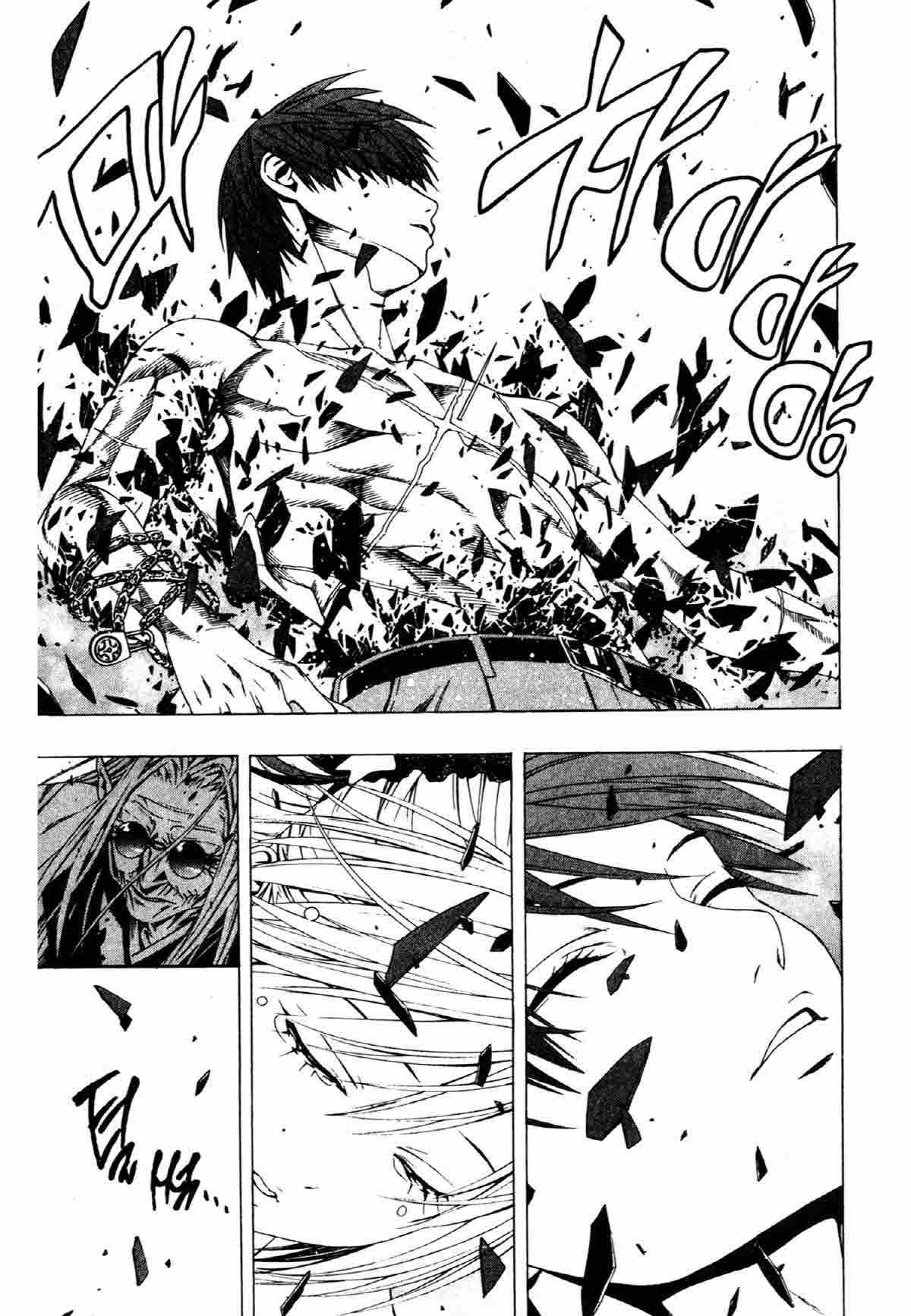 page 202