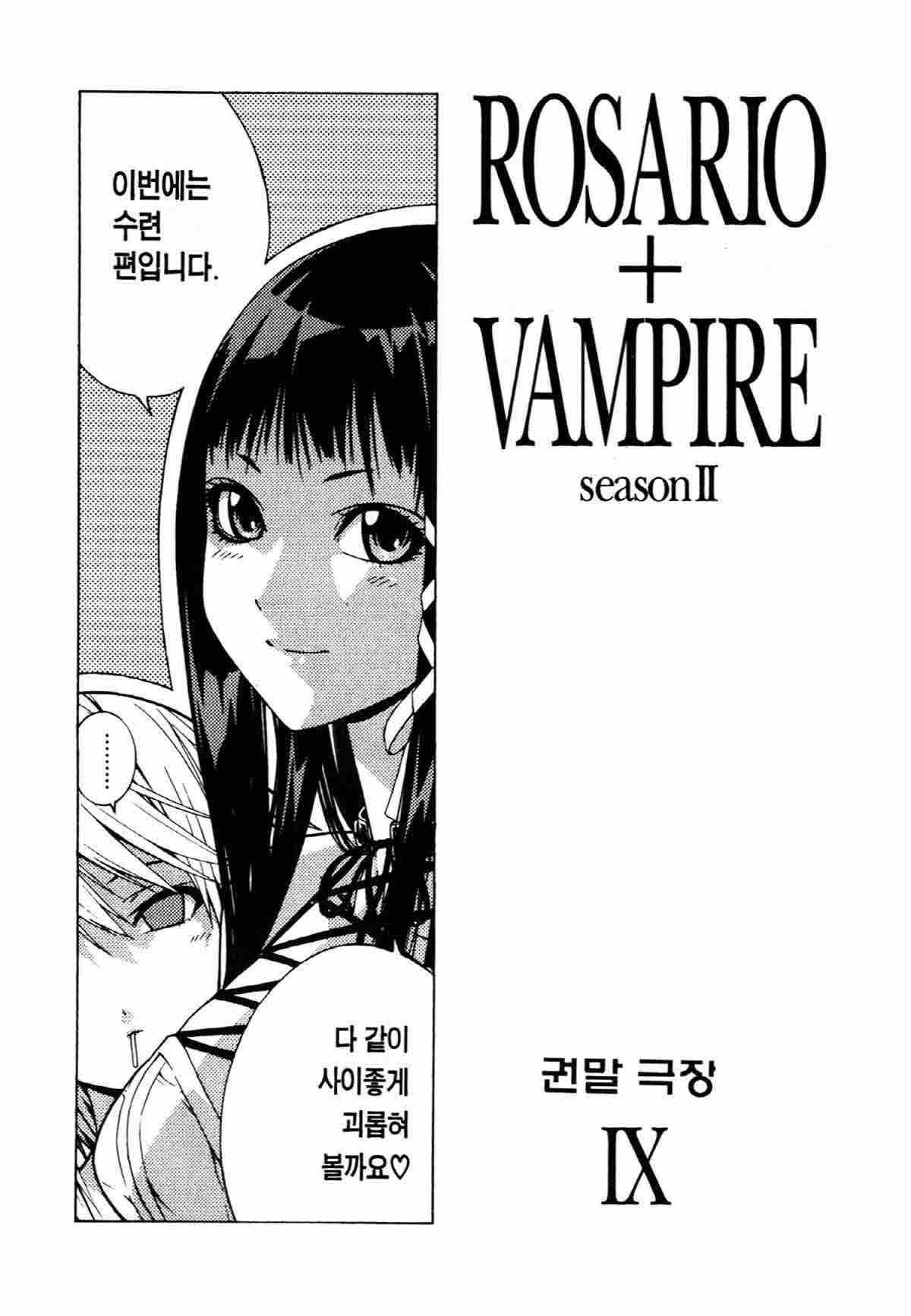page 205