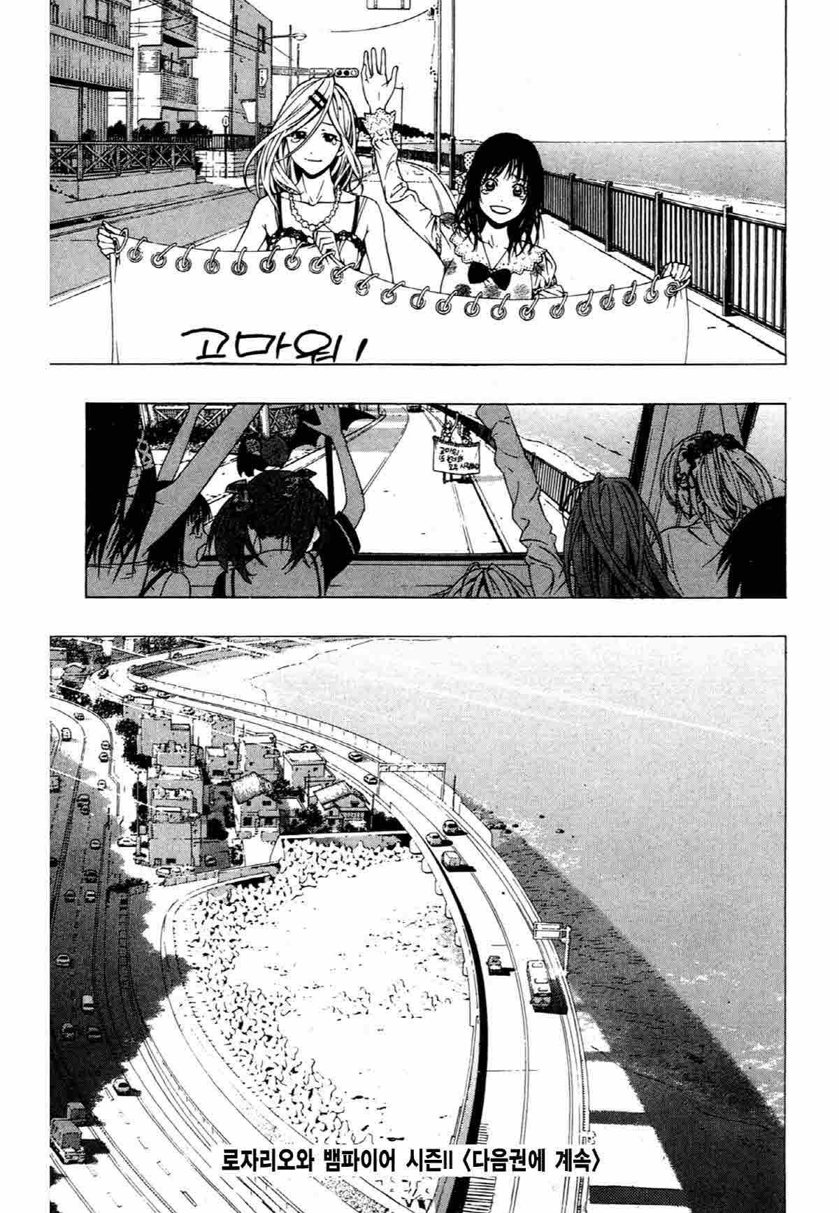 page 206