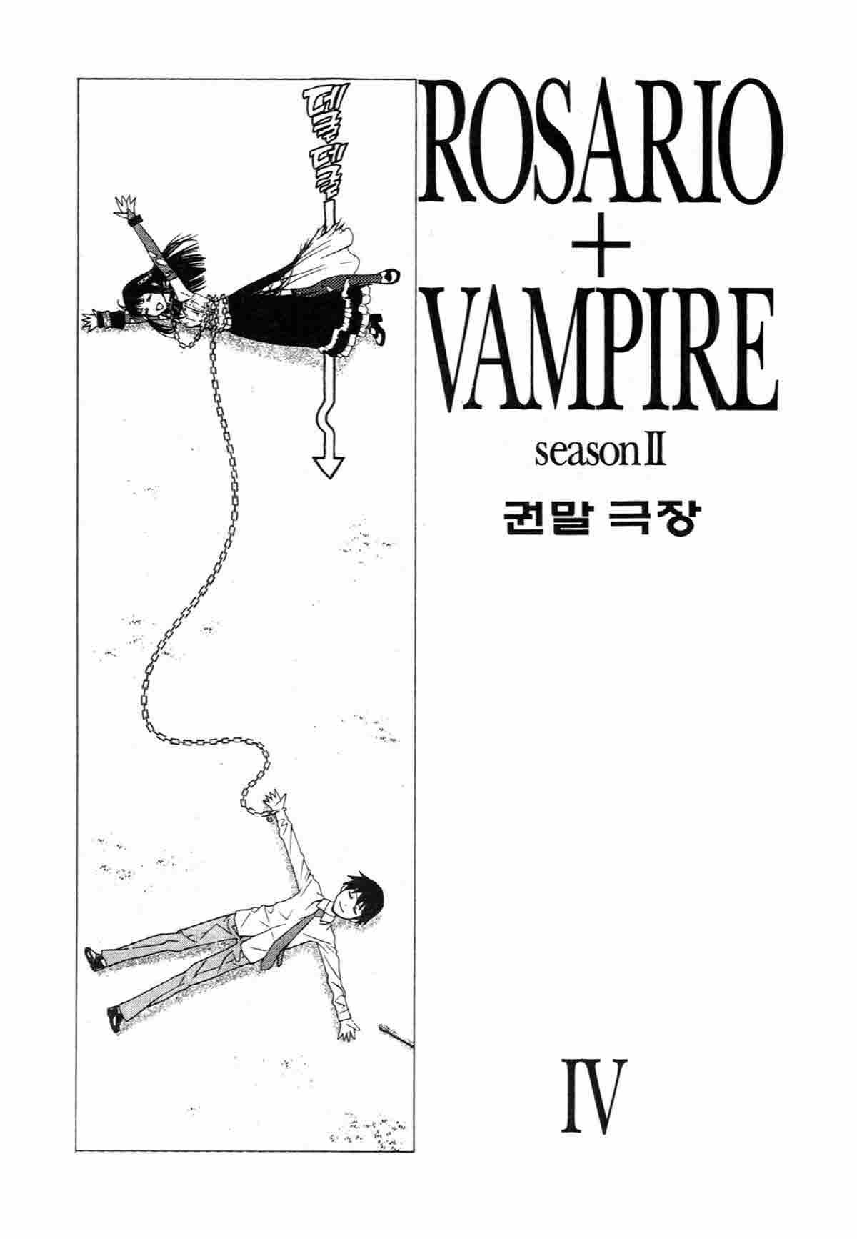 page 205