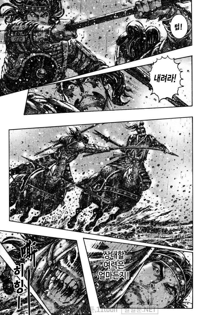 page 134