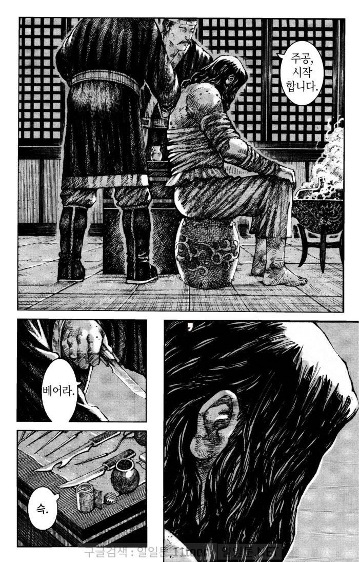 page 189