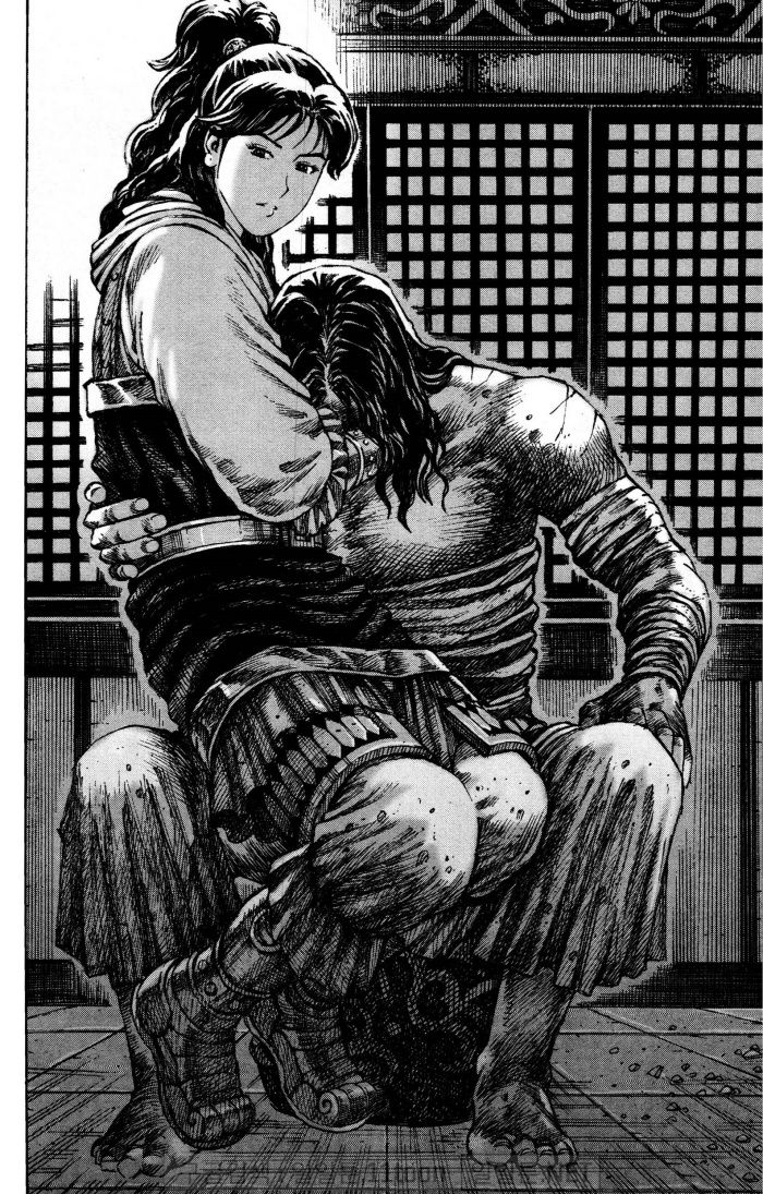 page 199