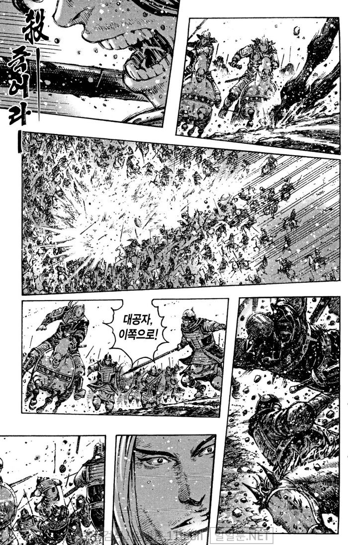 page 134