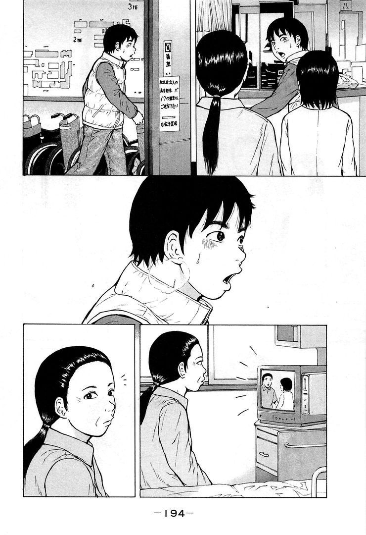 page 194