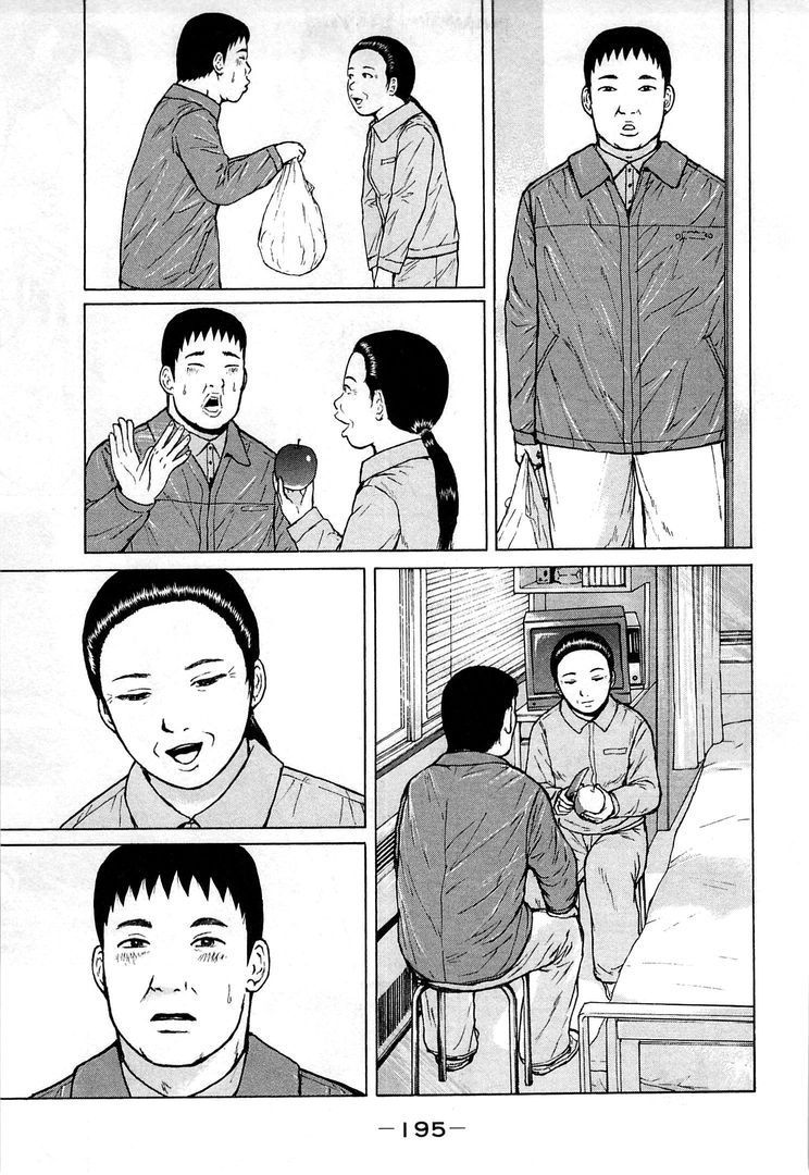 page 195