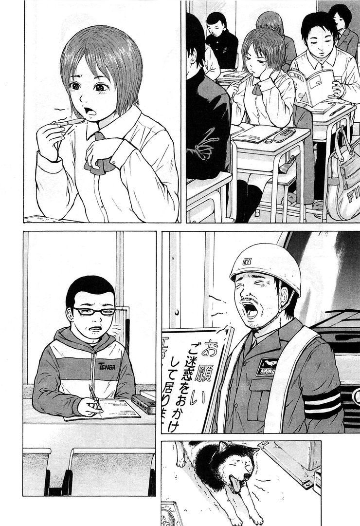 page 196