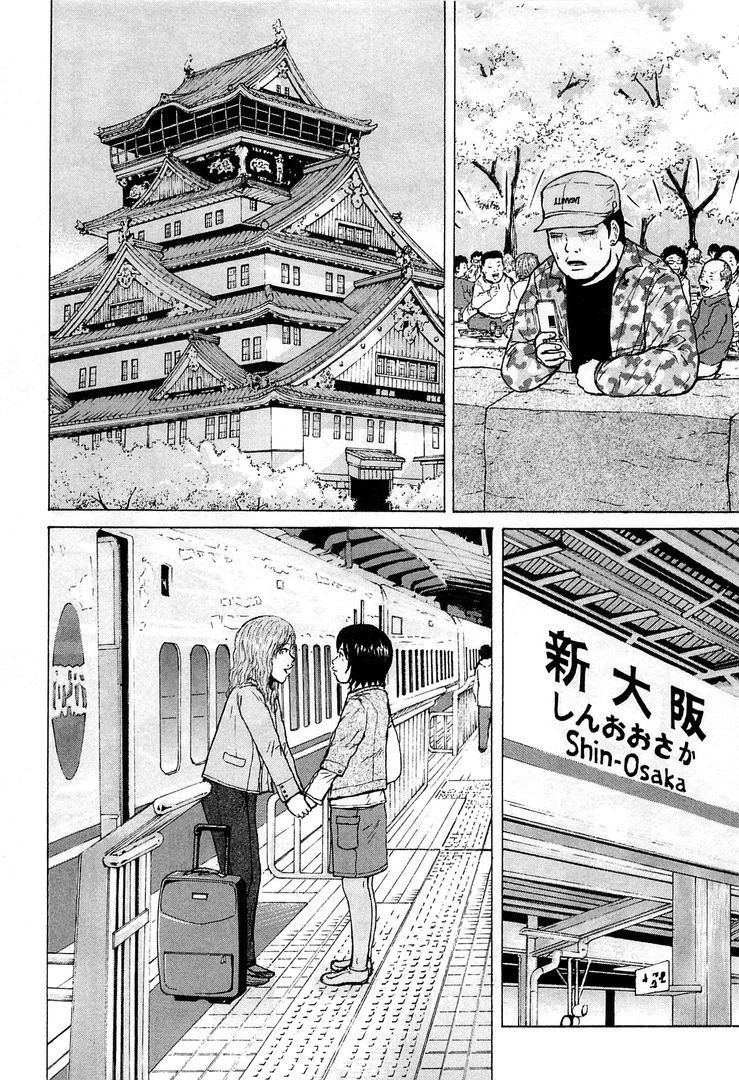 page 198