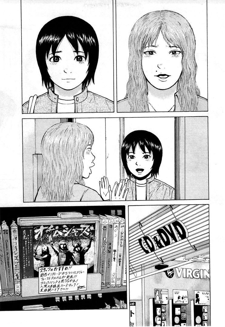 page 199