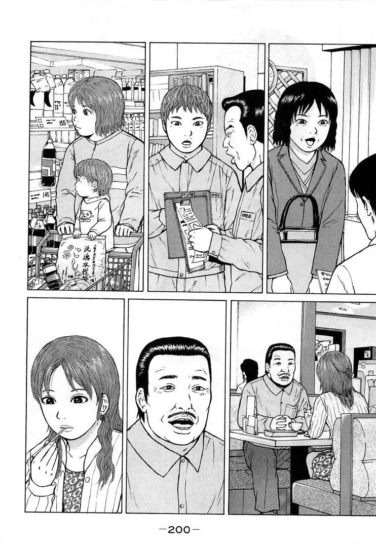page 200