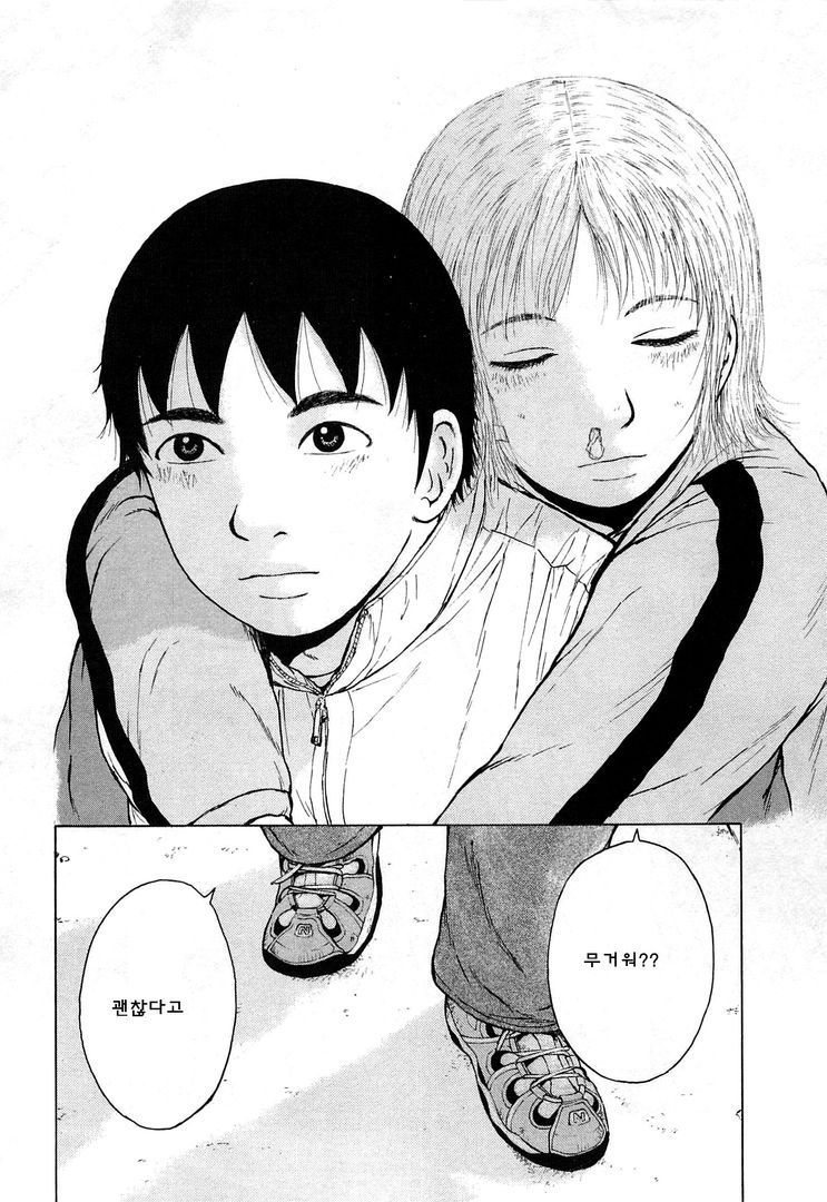 page 211