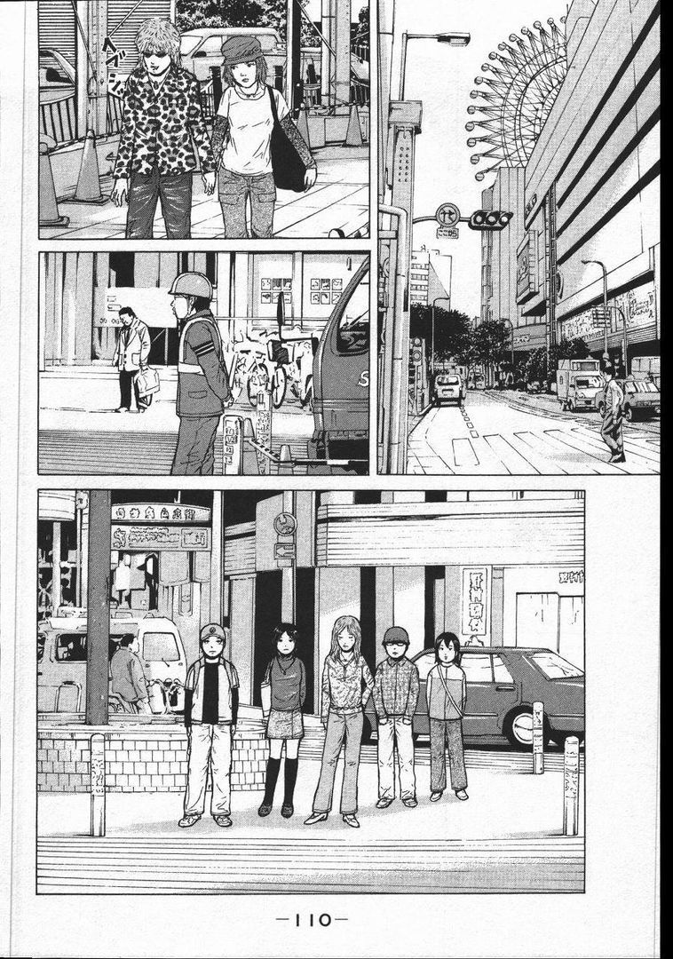 page 112