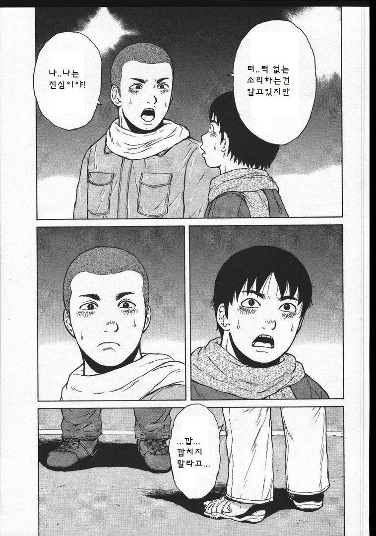 page 201