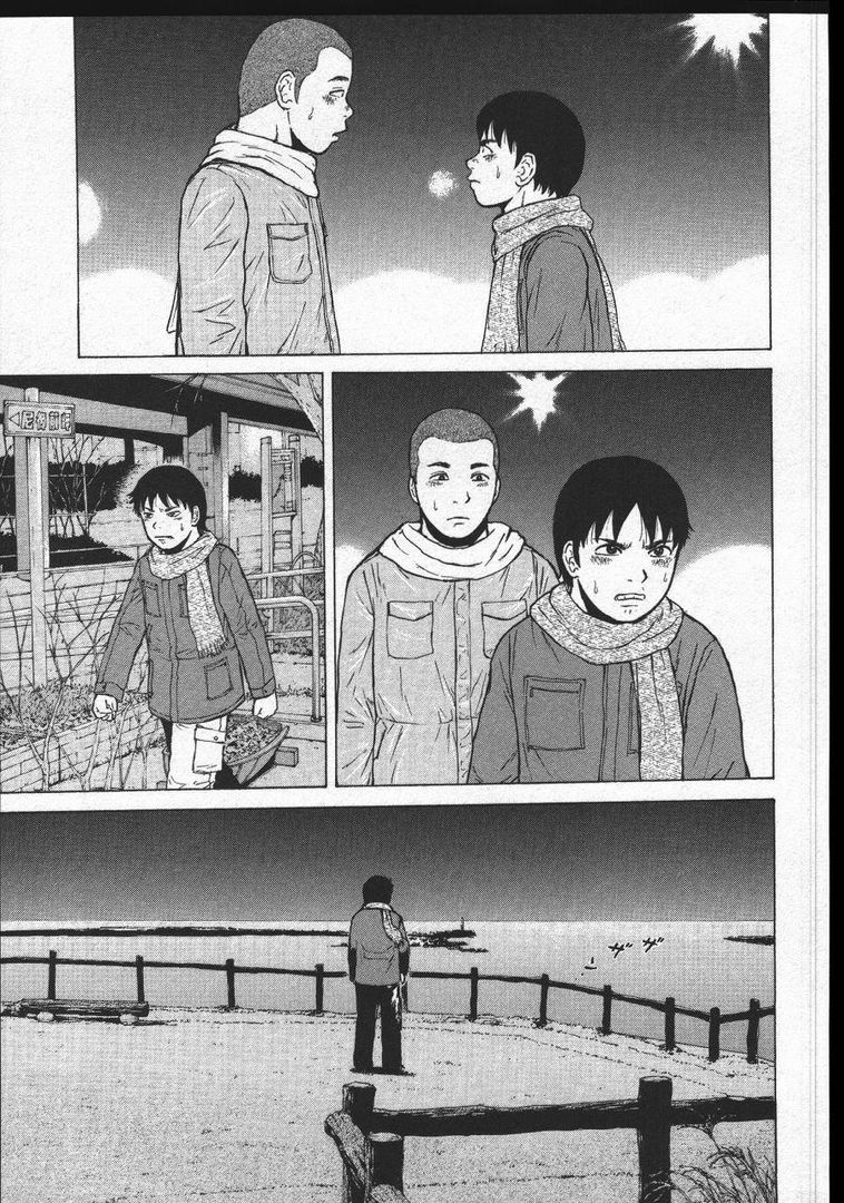 page 203