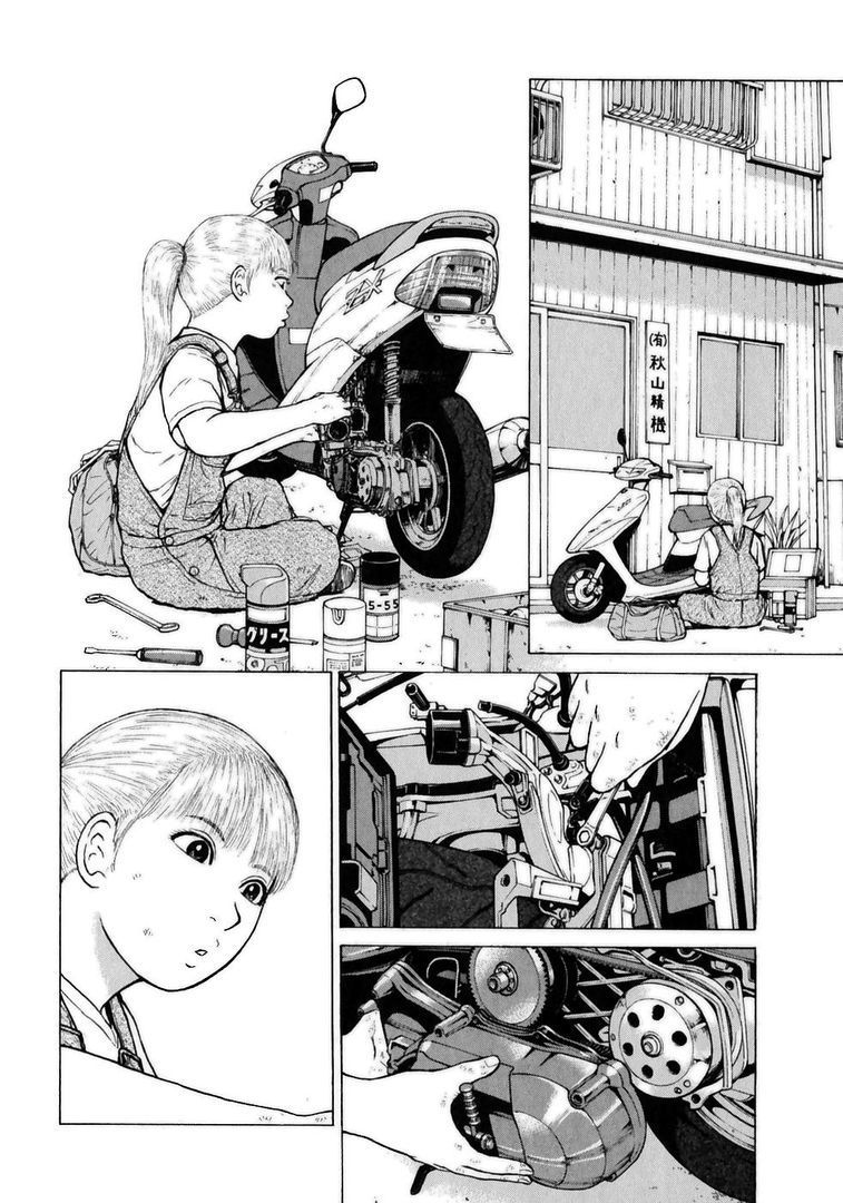 page 188