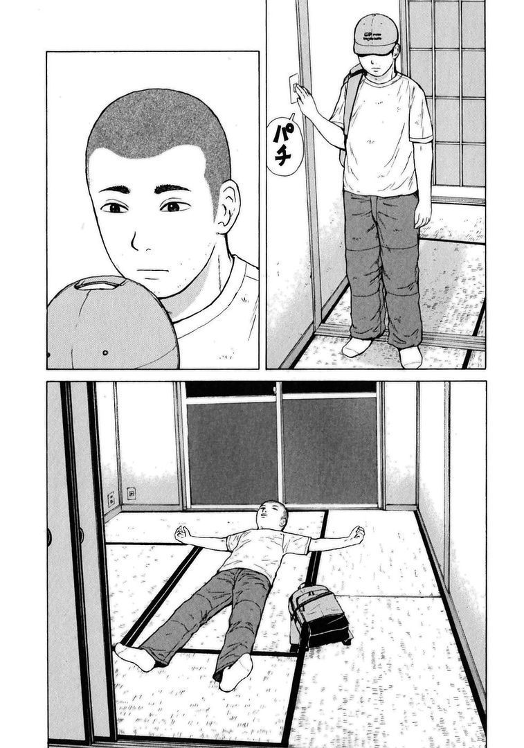 page 193