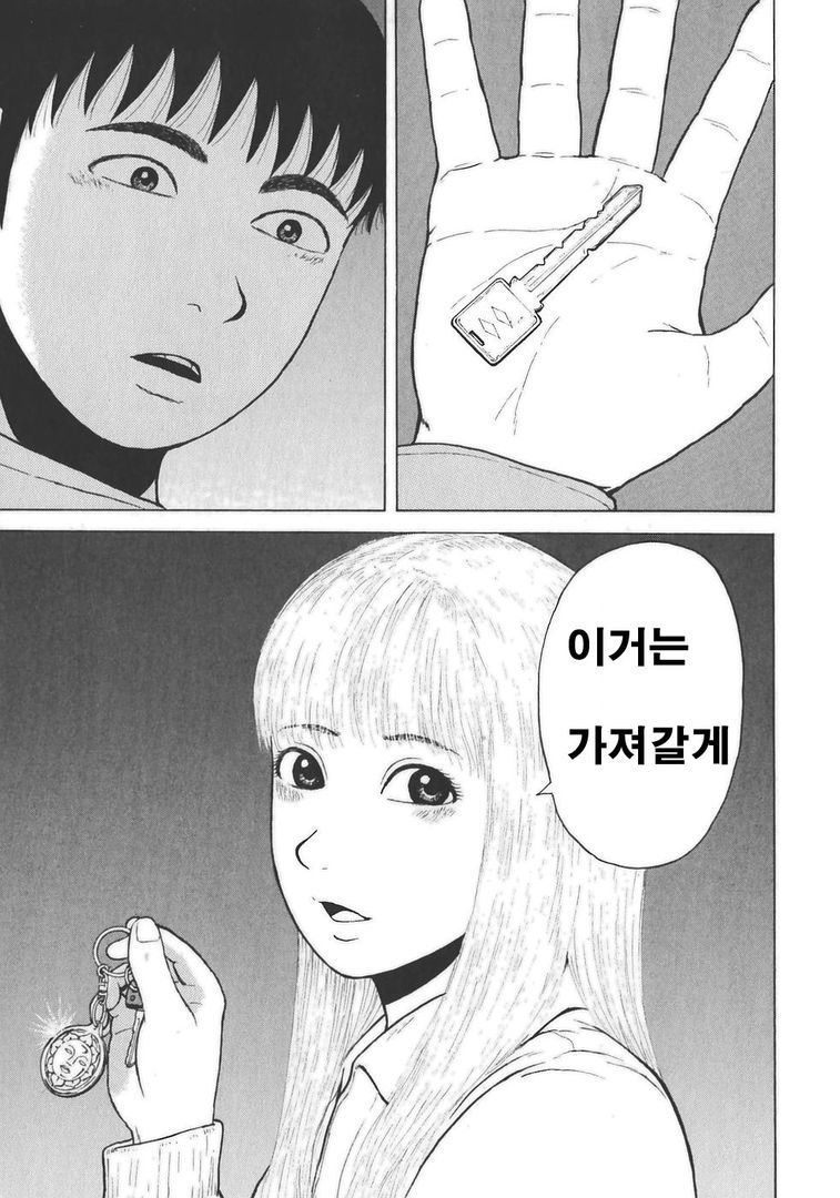 page 204