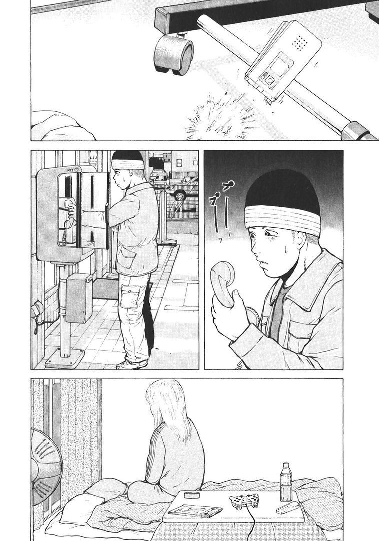 page 202