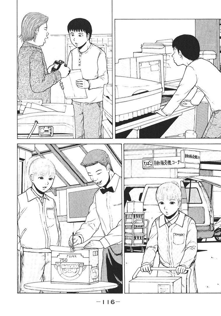 page 116