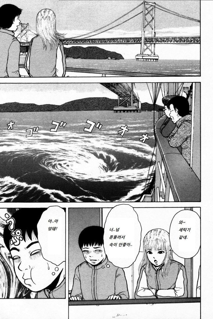 page 195