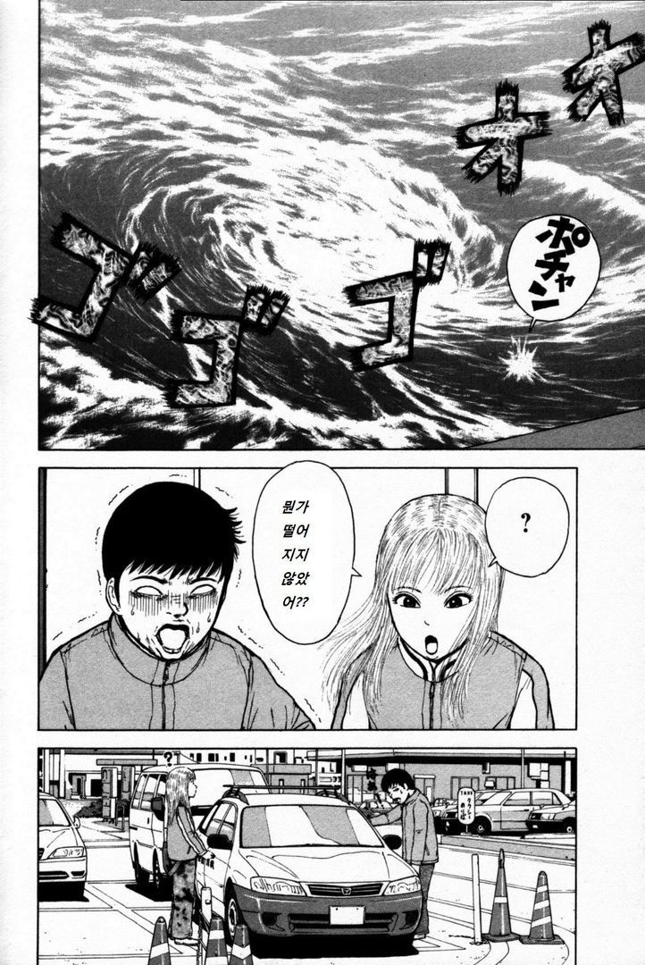 page 198