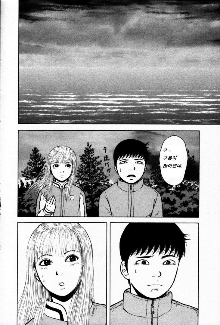 page 202