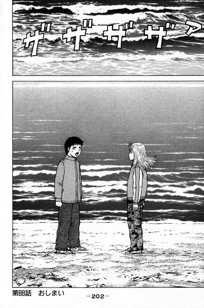 page 204