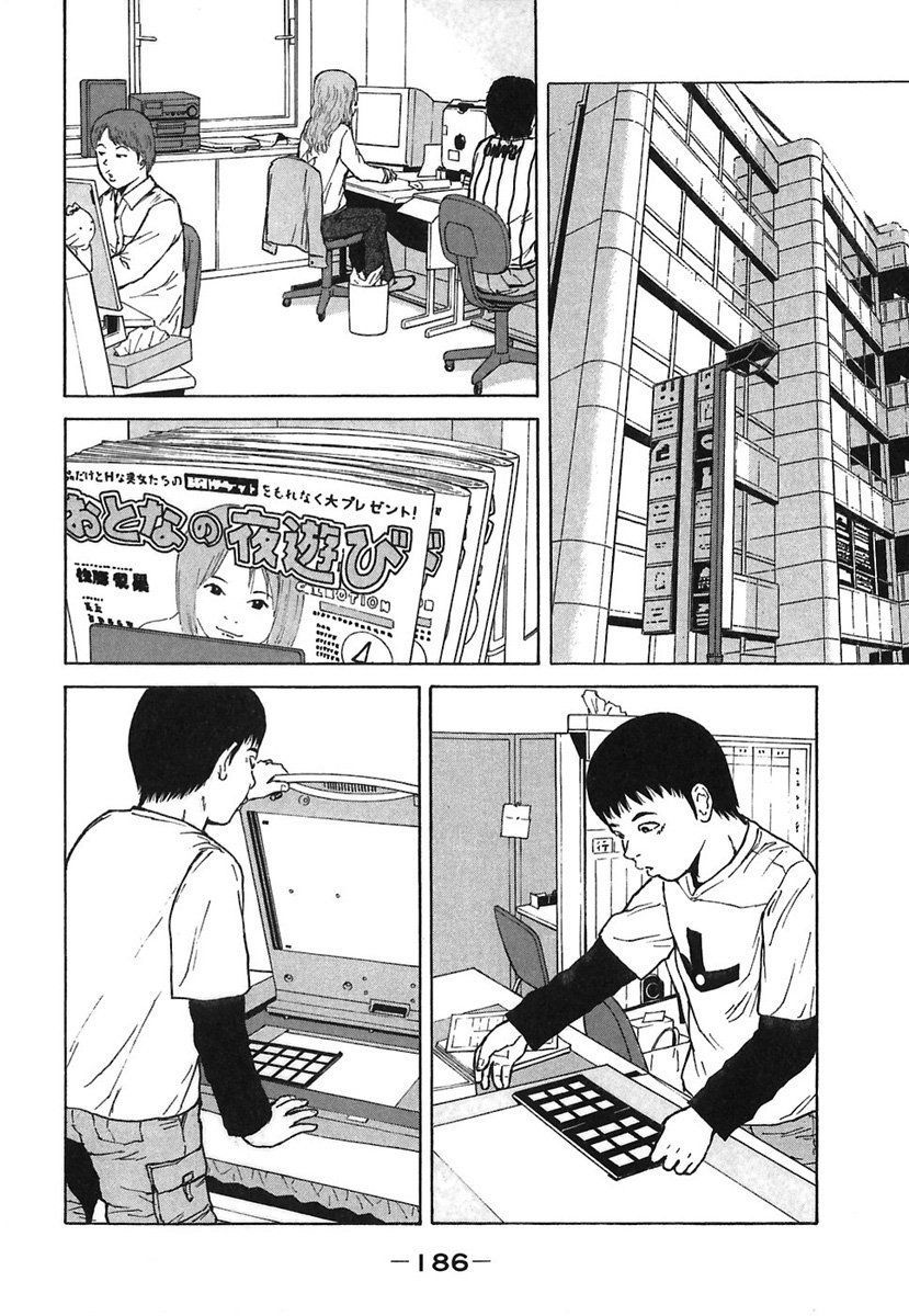 page 187