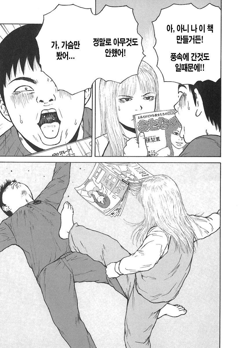 page 202