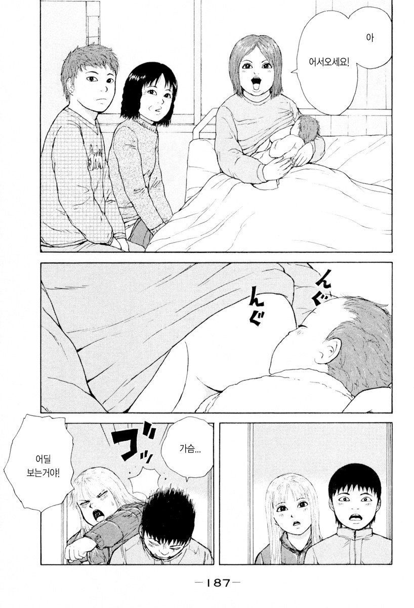 page 189