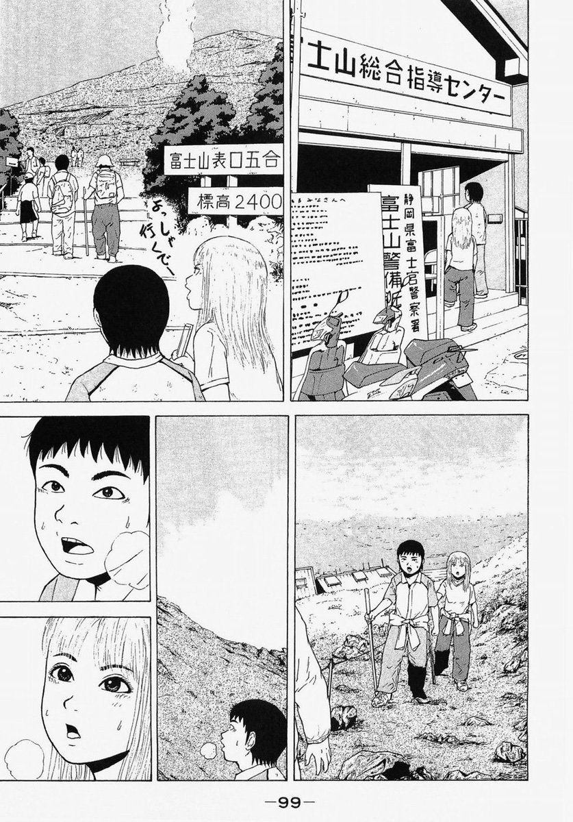 page 100
