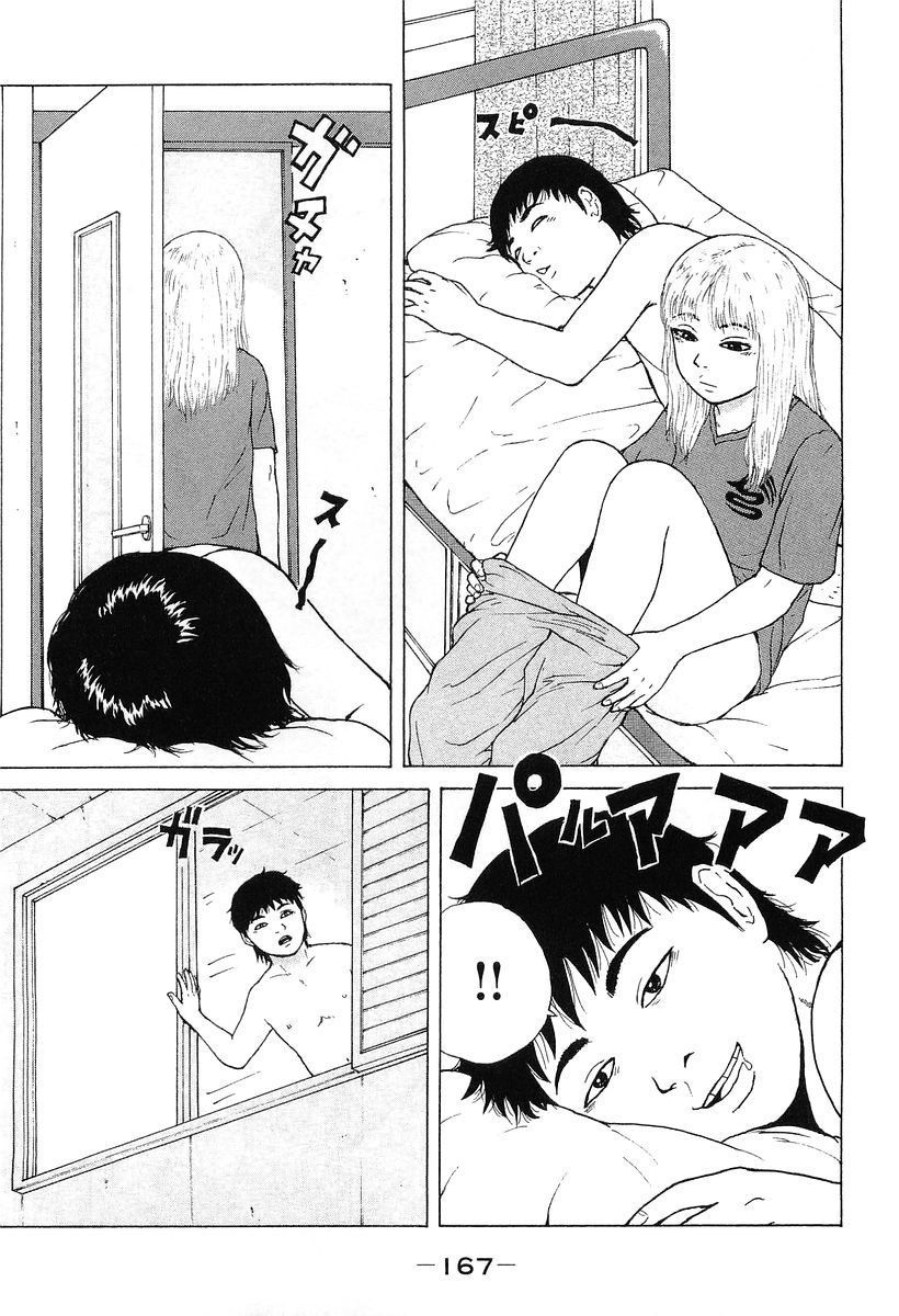 page 168