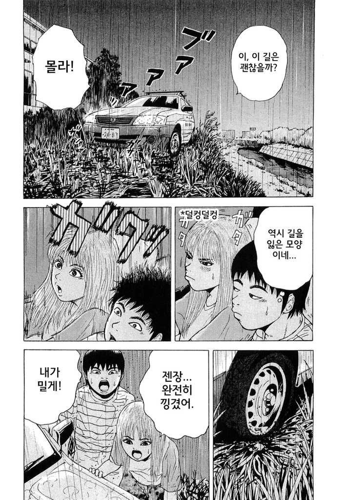 page 200