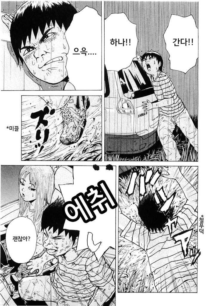 page 201